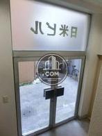 両開きの扉
