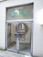 玄関口