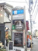 自立型サイン
