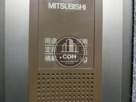 6名までご搭乗可能