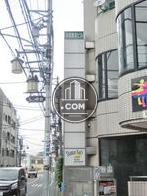 袖看板