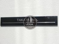 TAKATA Bldg. タカタビル