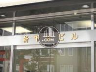 新下谷ビル