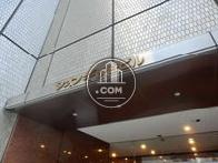 シオノギ渋谷ビルです
