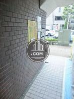 玄関内空間