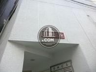 日向ビル