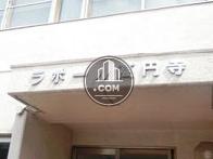 ラポール高円寺