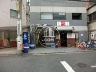 入口に自動販売機があります