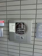 玄関横のインターフォン