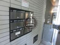 集合ポストになります