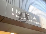 INITIA Mitaka Shimorenjaku