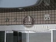 カステル昴