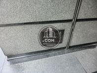 定礎