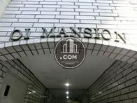 OI MANSION