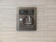 オートロックシステムの操作パネル