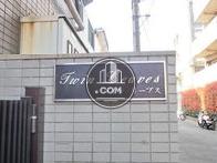 ツインリーブス