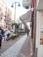 綺麗に舗装された歩道が展開されています