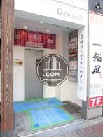 玄関口回りの造り