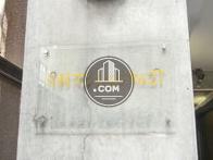 月村マンションNo.27