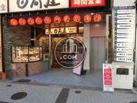 ビル正面玄関です