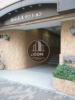 正面玄関
