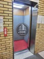 中の雰囲気