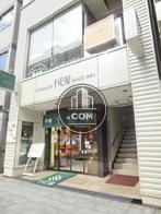 玄関周りの造りです