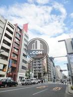 左折すると東京駅え連絡します