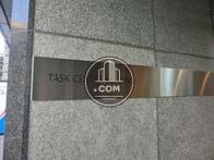 ＴＡＳＫ　ＣＥＮＴＥＲ　ＢＵＩＬＤＩＮＧ
