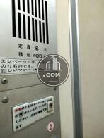 エレベーター6名乗り