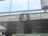 麻布アメレックスビル / AMEREX BLDG