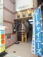 正面玄関