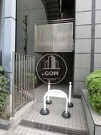 外階段