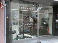 正面入り口です