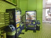 自動販売機設置あり