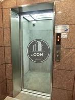 防犯カメラを設置
