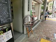 前面歩道です