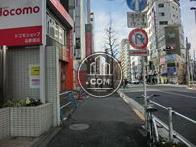物件周辺