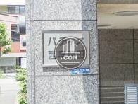 パティオ西早稲田