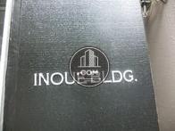 INOUE BLDG.