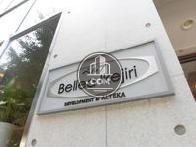 ベルア池尻 / Bellea Ikejiri