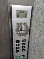 エレベーター6名乗り