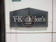 Ｙ・Ｋstation's