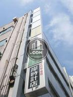 袖看板