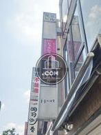 袖看板