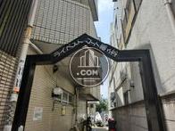 ライベストコート幡ヶ谷