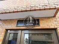 ジュネス代々木