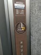 エレベーター６名乗り