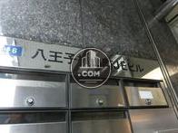 八王子横山町JEビル