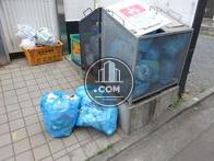 物件周辺